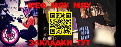 крисы Бузулук