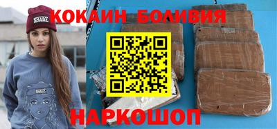 стафф Будённовск