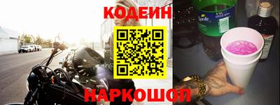стафф Будённовск