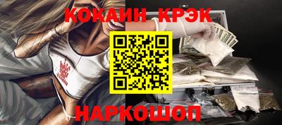 крисы Бузулук