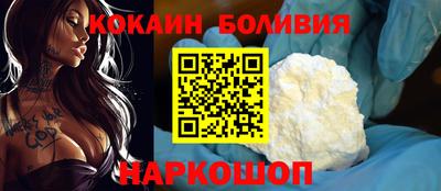крисы Бузулук
