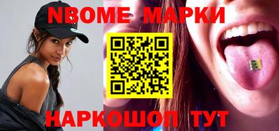 МДМА Бугуруслан