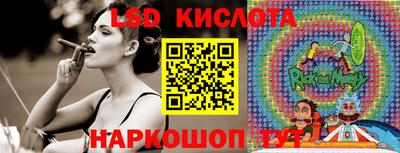 МДМА Бугуруслан