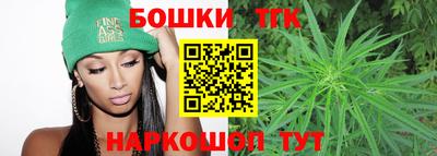 крисы Бузулук