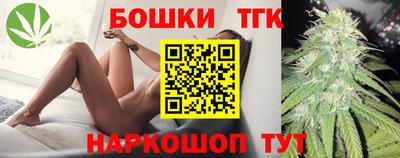 стафф Будённовск
