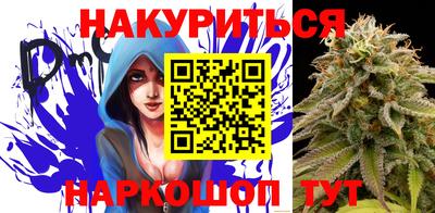МДМА Бугуруслан
