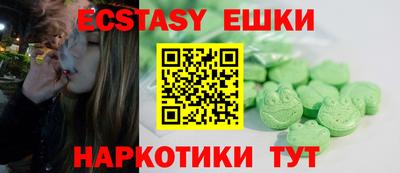 крисы Бузулук