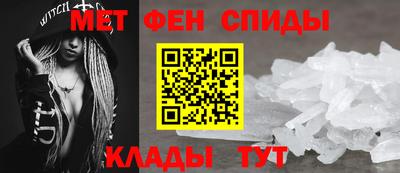 МДМА Бугуруслан