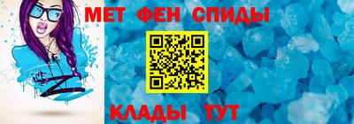 крисы Бузулук
