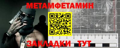 крисы Бузулук