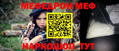 крисы Бузулук