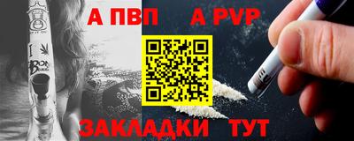 крисы Бузулук